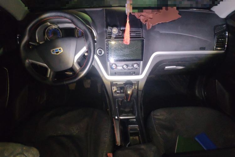 Used Geely Auto Emgrand 2014 Hatchback 1.5L Manual Fashion Edition