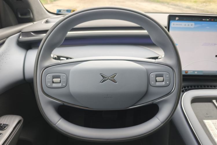 Used XPeng G7 2025 702 Max