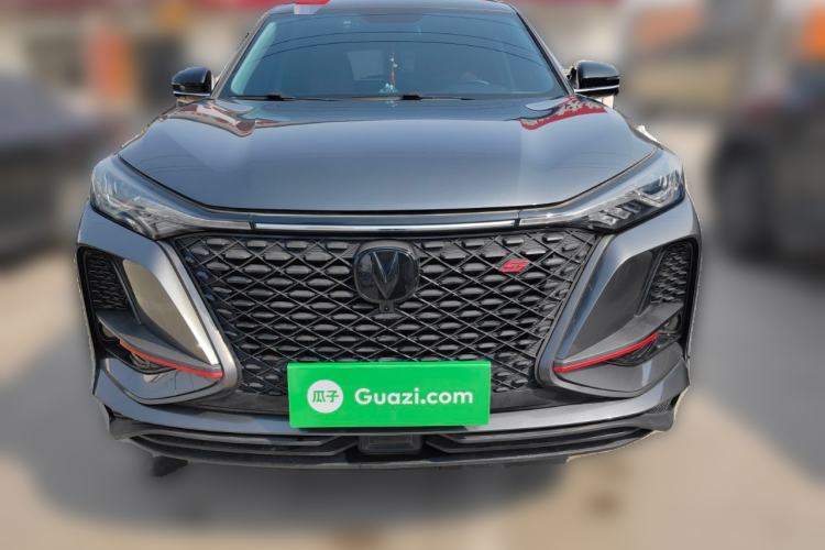 Used Changan CS75 PLUS 2020 1.5T Automatic Luxury Version
