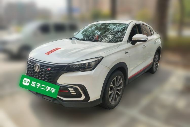 Used CHANGAN CS85 COUPE 2021 2.0T Automatic Luxury Version