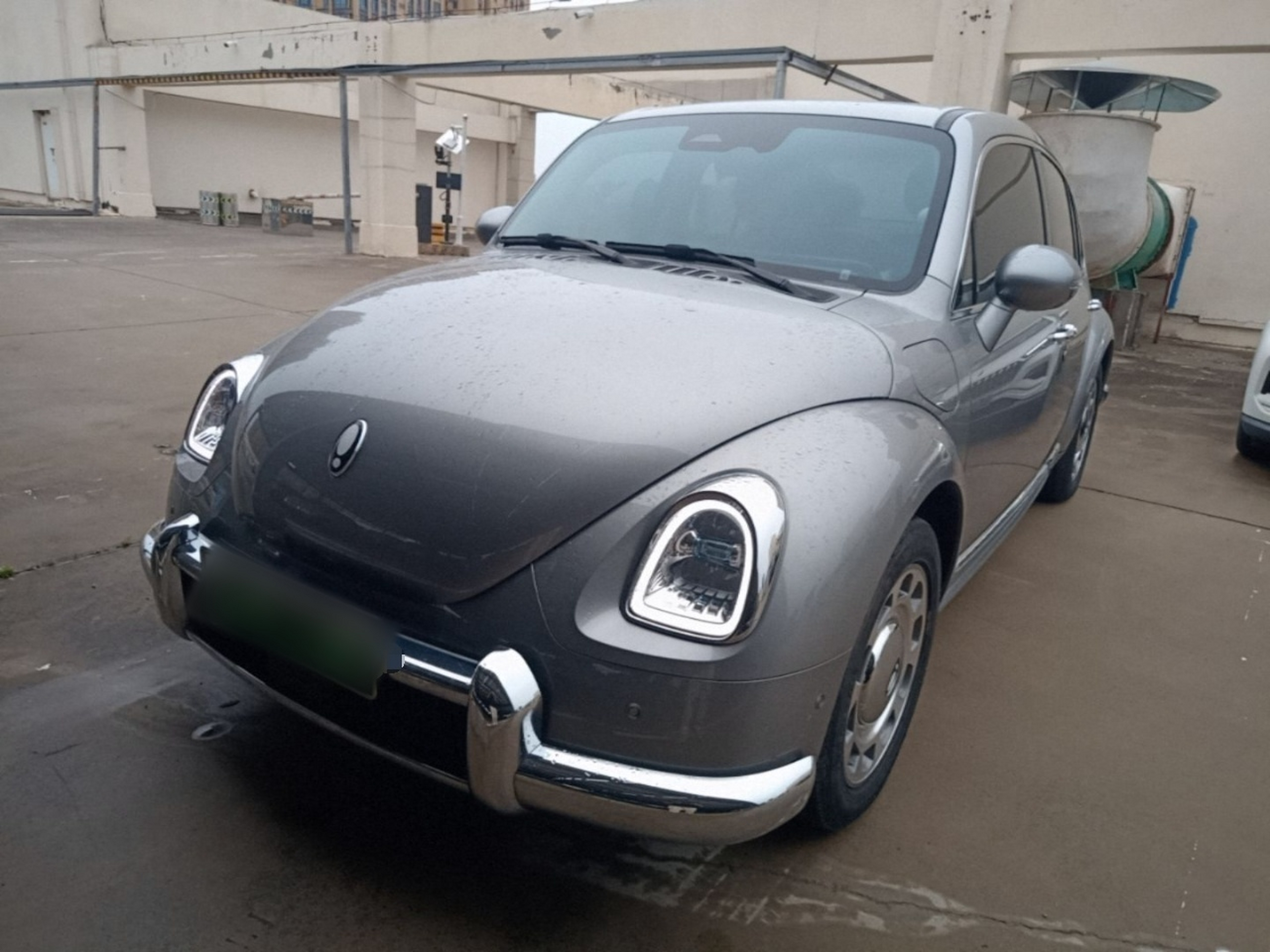 Under Front Bumper