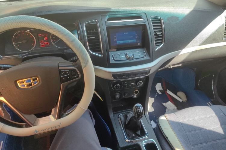 Used Geely Auto Vision 2017 1.5L Manual Happiness Edition
