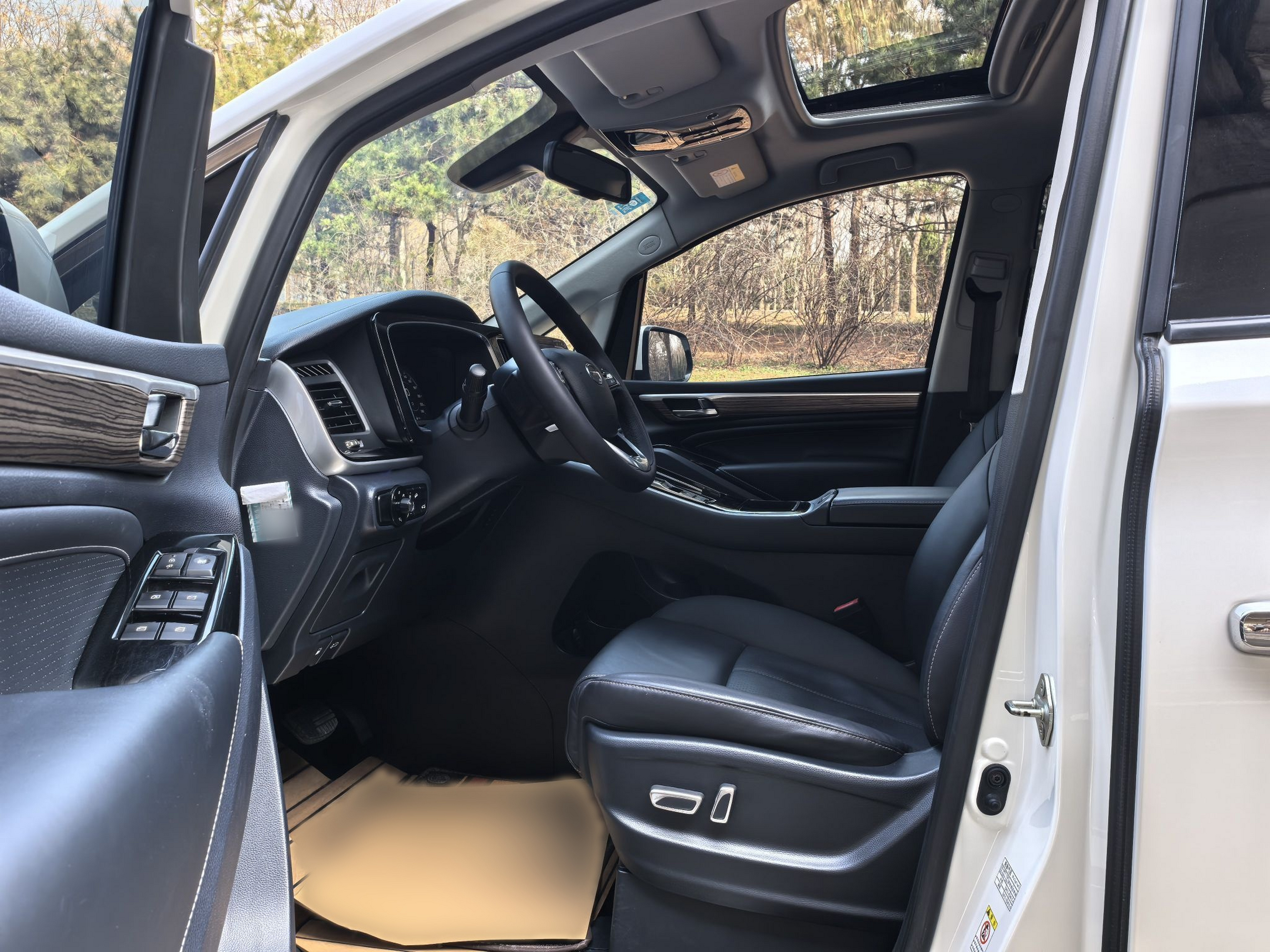 Front Interior