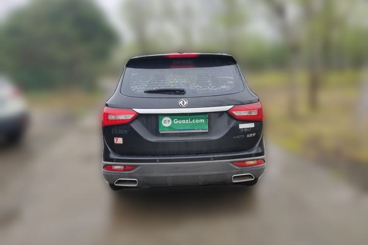 Used Dongfeng Fengon 580 2020 1.5T CVT Luxury Edition Rear