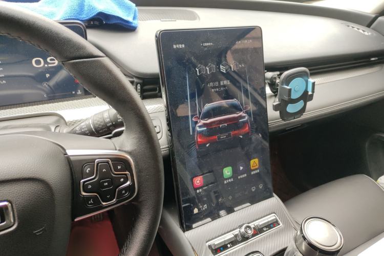 Used Qoros 7 2020 1.6T Cruise Luxury Model Audio And AC Panel