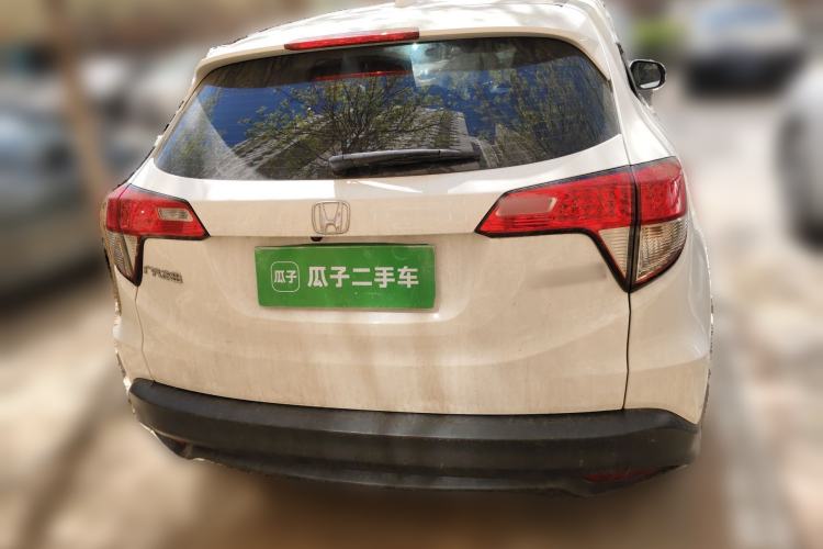 Used Honda Vezel 2020 1.5L CVT Pioneer Edition
