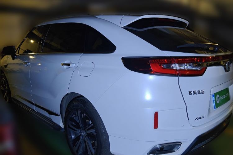 Used Honda UR-V 2017 370TURBO Four-Wheel Drive Prestige Edition China V
