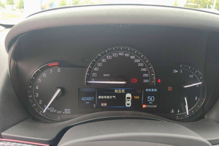 Used Cadillac ATS-L 2017 28T Tech Edition