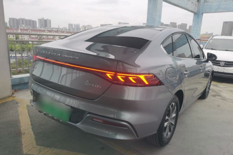 Used BYD Qin PLUS 2024 HONOR Edition DM-i 55KM Leading Model

