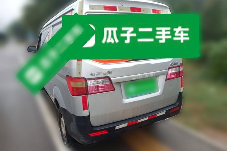 Used Jinbei New Hiace X30L 2021 1.5L Wealth Van Non-Air-Conditioned Version China VI Standard SWC15M