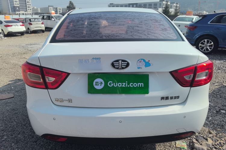 Used Bestune B30 2017 1.6L automatic comfort version
