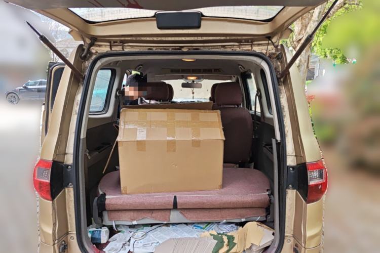 Used BAIC Weiwang M20 2014 1.5L Comfort Version BJ415B Trunk