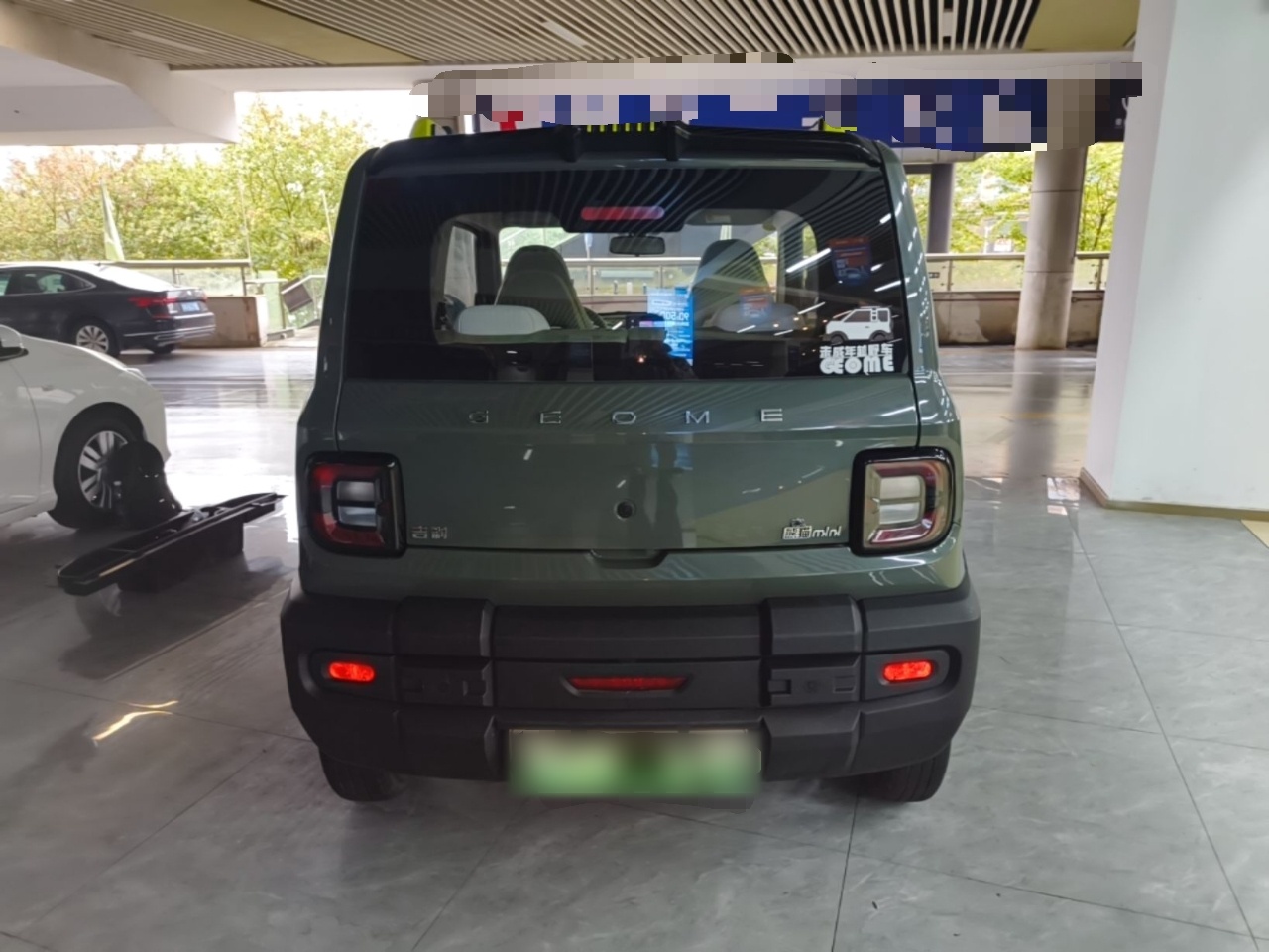 Geely Galaxy Panda 2025 210km Panda Rider — снимка 5
