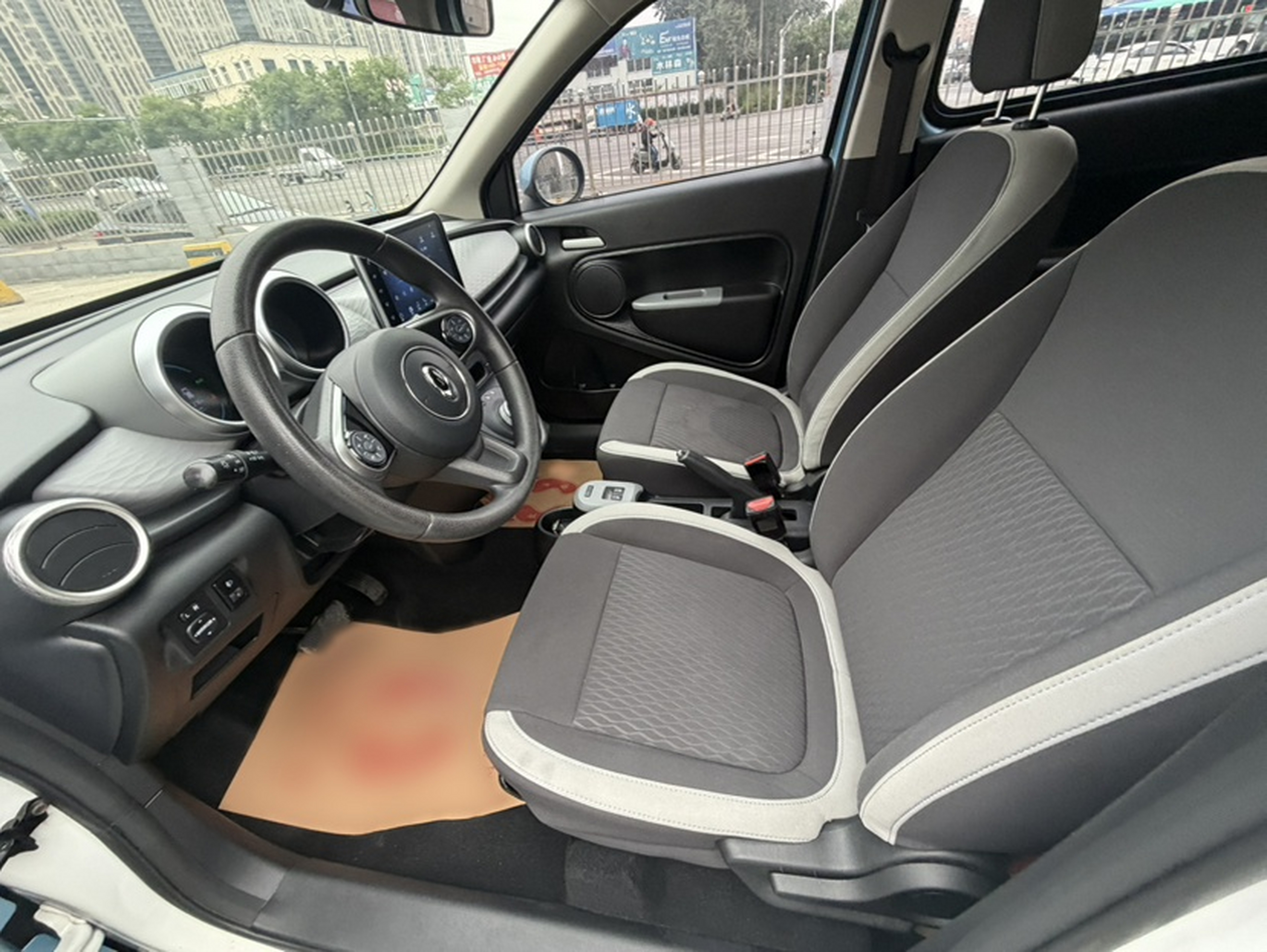Front Interior