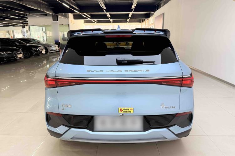 Used BYD Yuan PLUS 2023 Champion Edition 510KM Superior Model
