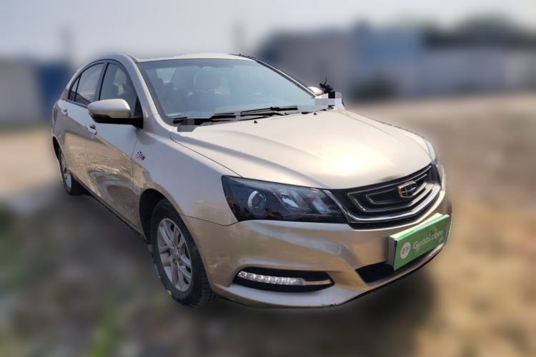 Used Geely Auto Emgrand 2017 Sedan Million Edition 1.5L CVT Luxury Model
