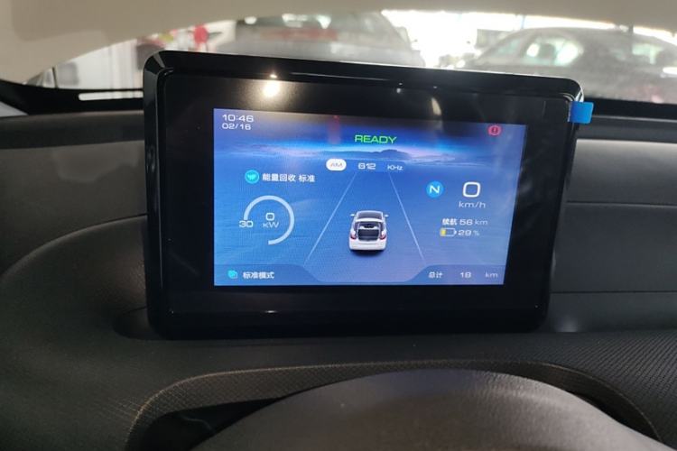 Used Wuling Bingo 2024 203km Light Edition