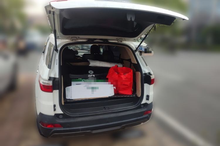 Used Dongfeng Fengon S560 2018 1.8L CVT Prestige Model
