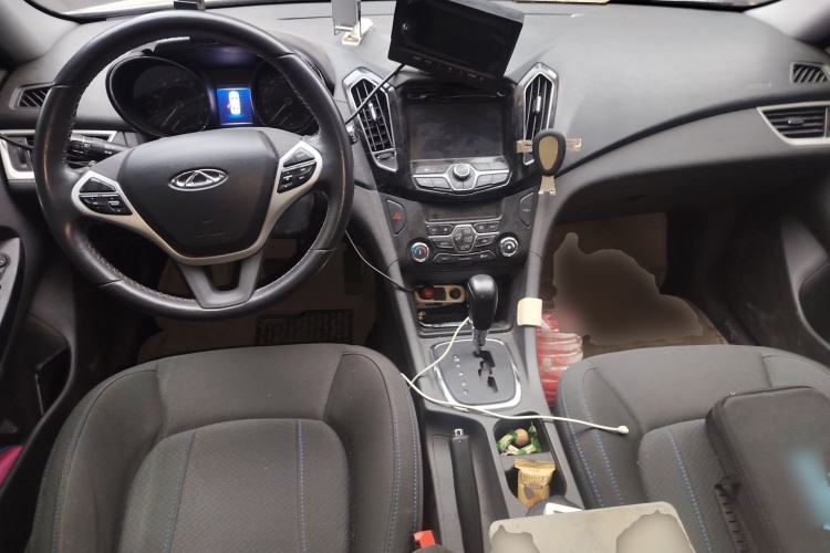 Used Chery Arrizo 7e 2016 1.6L e-Chic Edition Center Console