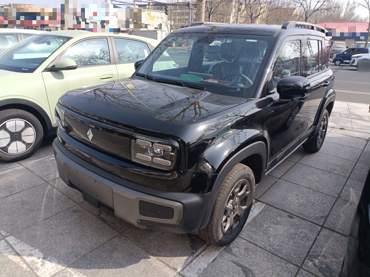 Parte inferior delantera