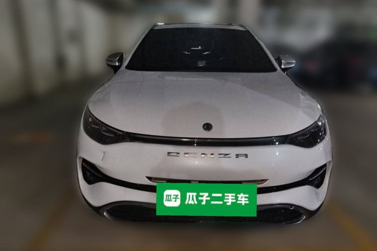 Used Denza X 2020 PHEV Classic Edition
