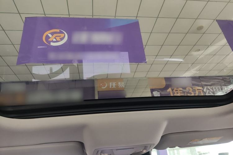 Used Haval DARGO 2026 Model 1.5T DCT Border Collie Edition
