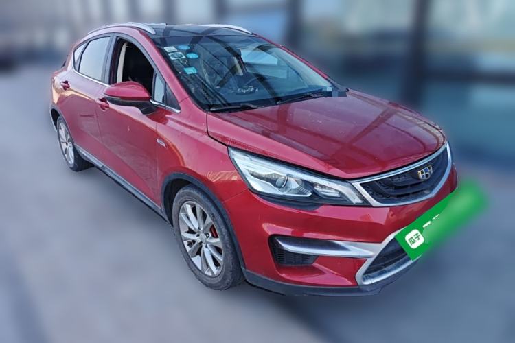 Used Geely Auto Emgrand GS 2016 Sport Edition 1.3T Manual LingShang Model
