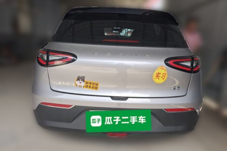Used Geely Galaxy Geome 2026 Model 310km Dream Edition