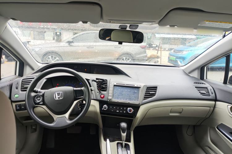 Used Honda Civic 2014 1.8L Automatic Classic Edition

