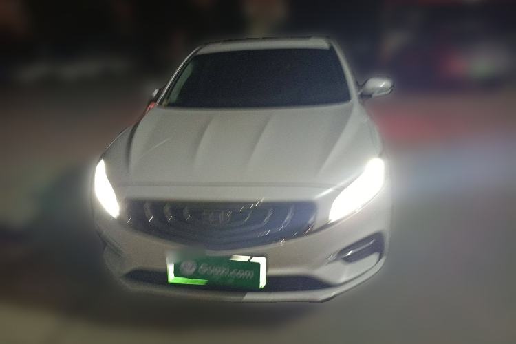 Used Geely Auto Emgrand GT New Energy 2018 1.5T PHEV Yaoxiang Edition Front