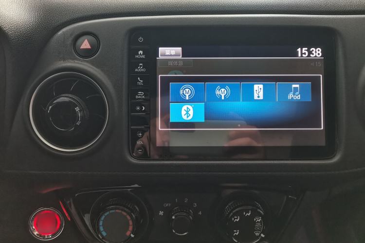 Used Honda XR-V 2021 1.5L CVT Comfort Version Audio And AC Panel