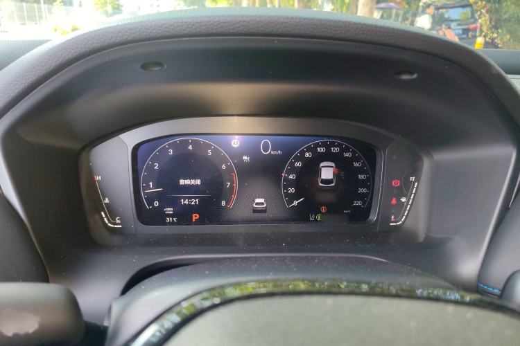 Used Honda HR-V 2023 240TURBO Trendy Edition