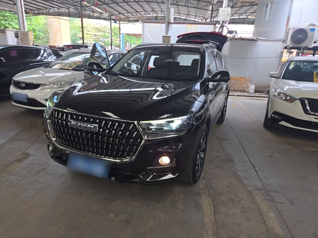 Under Front Bumper