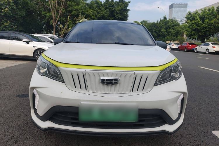 Used Geometry EX3 Kung Fu Cow 2021 Kungfu NiuNiu