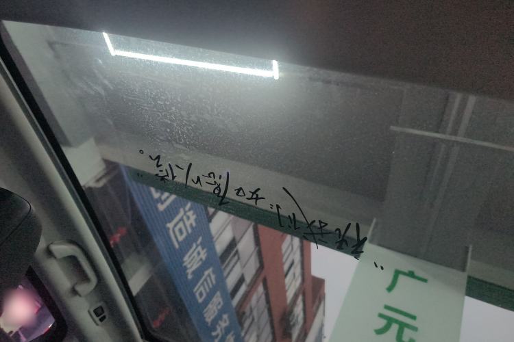 Used Haval F5 2020 1.5T DCT iXuan