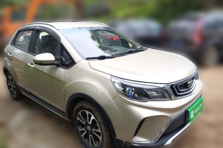 Used Geely Auto Vision X3 2017 1.5L Manual Elite Model Front Right 45 Deg