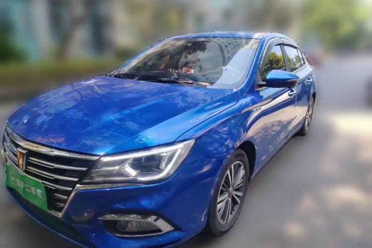 Used Roewe i5 2019 1.5L Automatic 4G Connected Langhao Edition Guazi used car, China used car export, Used car for sale, Used  cars, Cheapest cars for sale