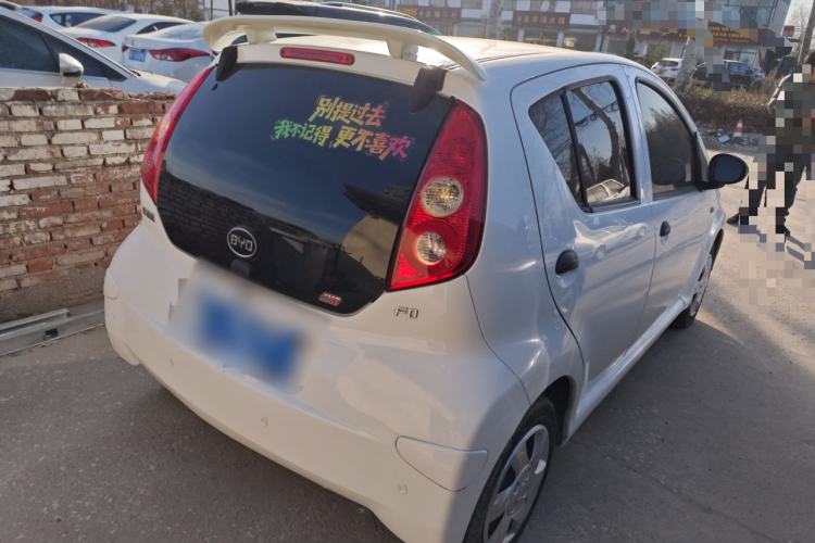 Used BYD F0 2015 1.0L AMT XuanKu Model
