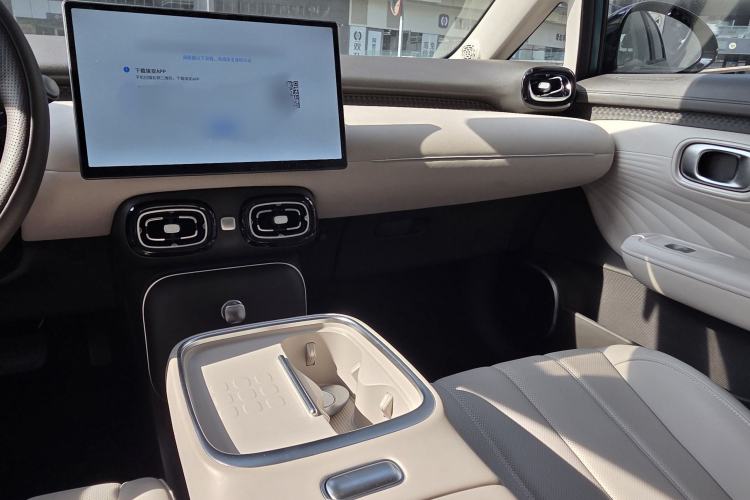 Used AION UT 2025 420 Prestige Edition