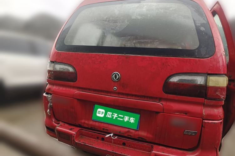 Used FORTHING Lingzhi 2014 V3 1.5L 7-Seater Standard Model II Rear