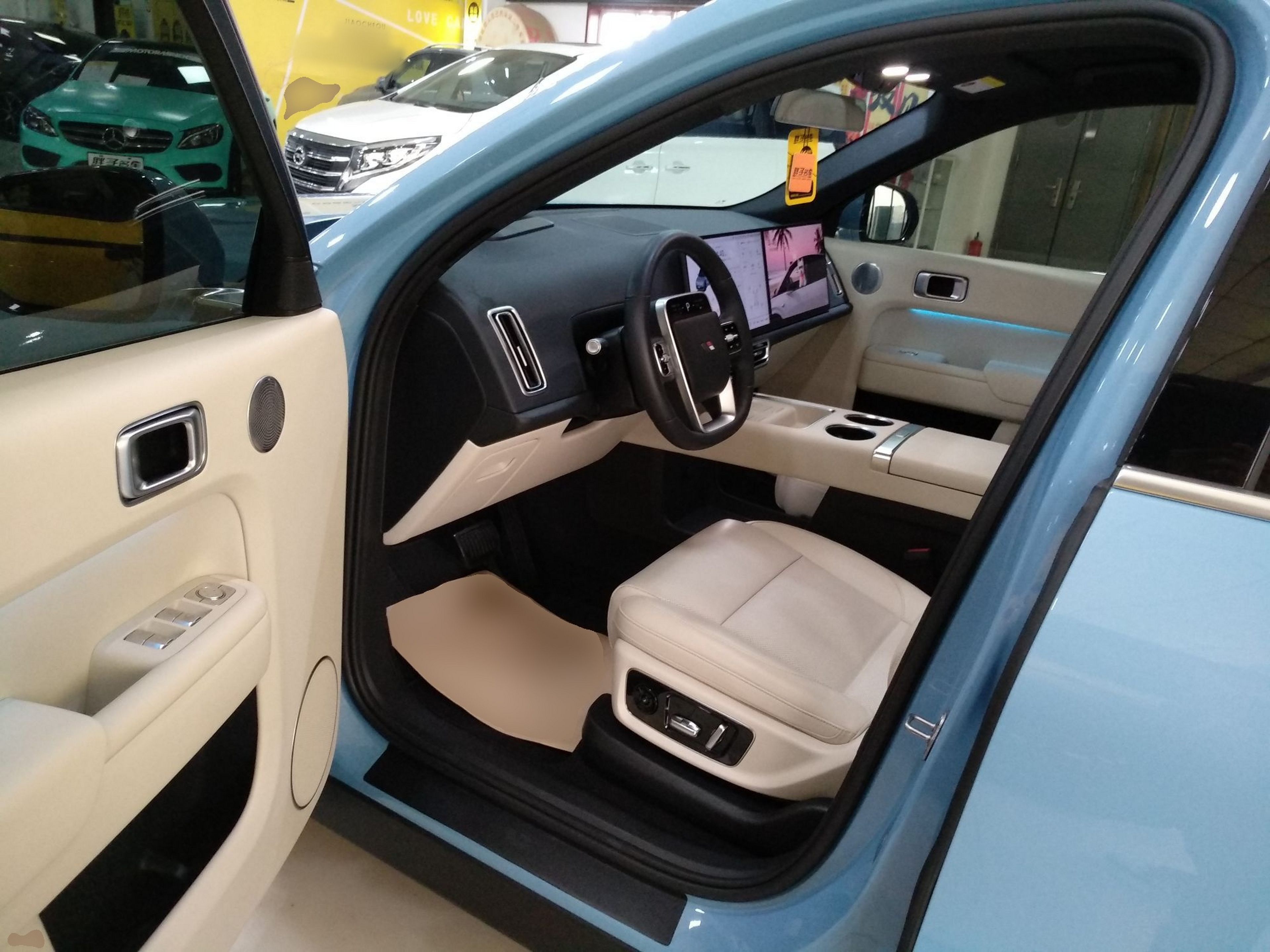 Avant de la voiture