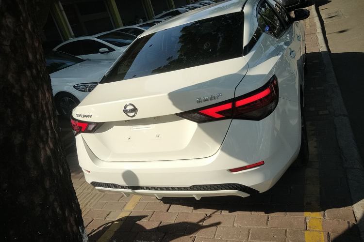 Used Nissan Sylphy 2021 1.6L XL CVT Enjoyment Edition
