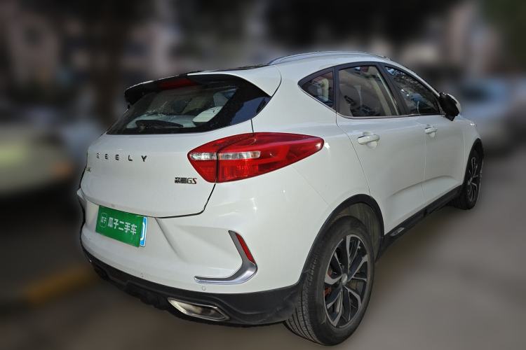 Used Geely Auto Emgrand GS 2019 1.4T CVT Active Rear Right 45 Deg