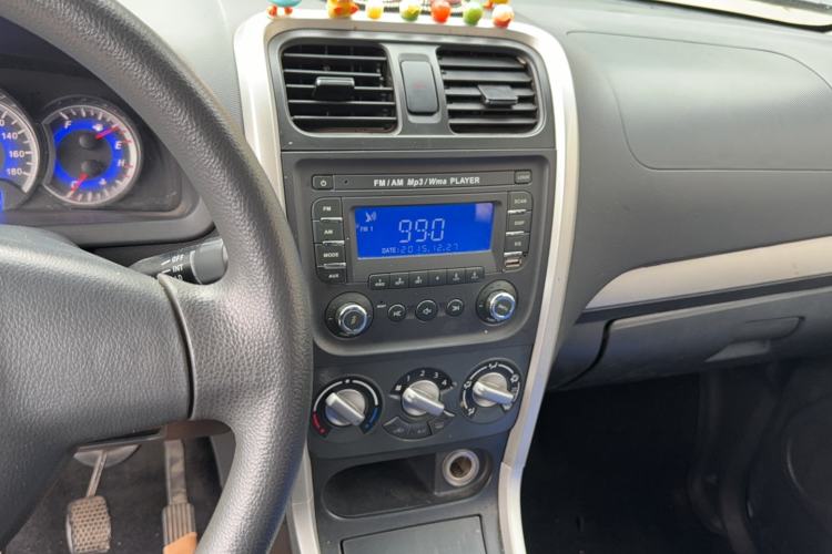 Used Suzuki Wagon R 2016 1.4L Manual Value Model