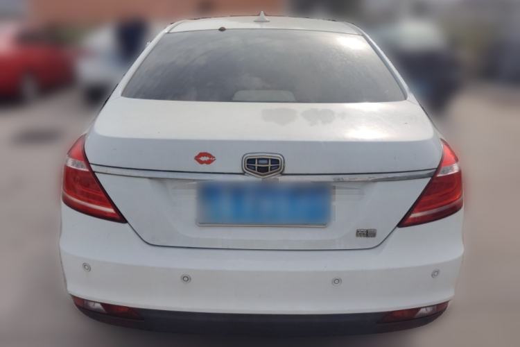 Used Geely Auto Emgrand 2015 Sedan 1.5L Manual - Top Trim Level Rear