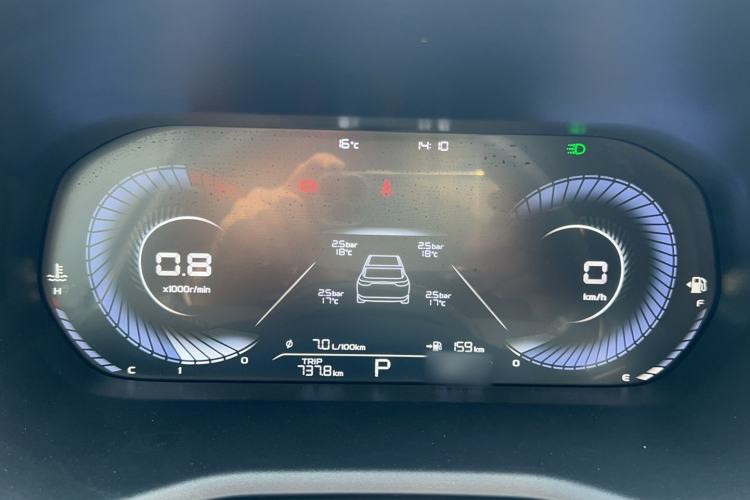 Used Geely Auto Emgrand 2023 4th Generation Champion Edition 1.5L CVT Luxury Model