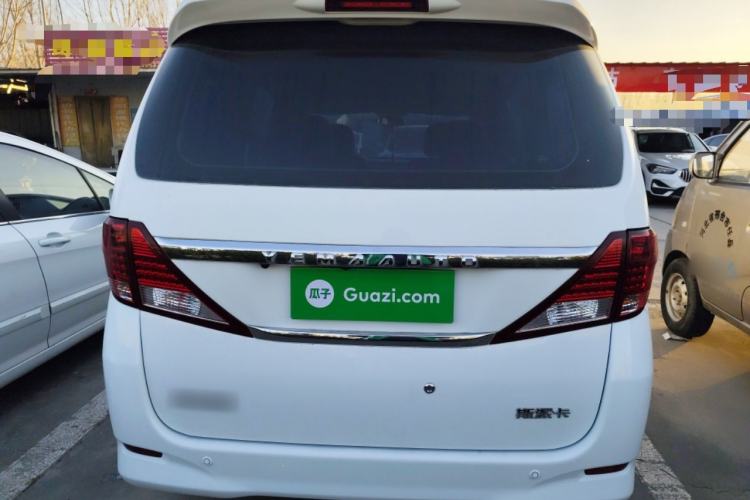 Used Yema Spica 2021 Revised 1.5L CVT Comfort Edition
