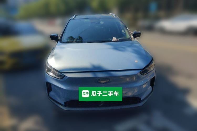 Used Geometry C 2021 C550 Cube Edition
