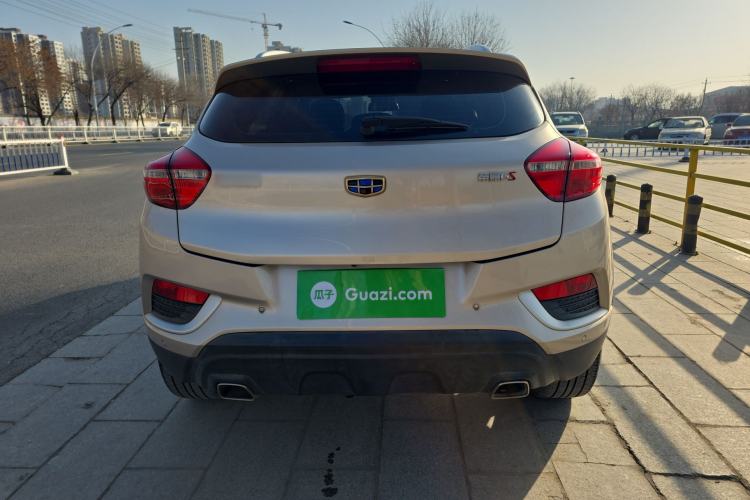 Used Geely Auto Emgrand GS 2018 Elegant Edition 1.8L Manual LingShang Model
