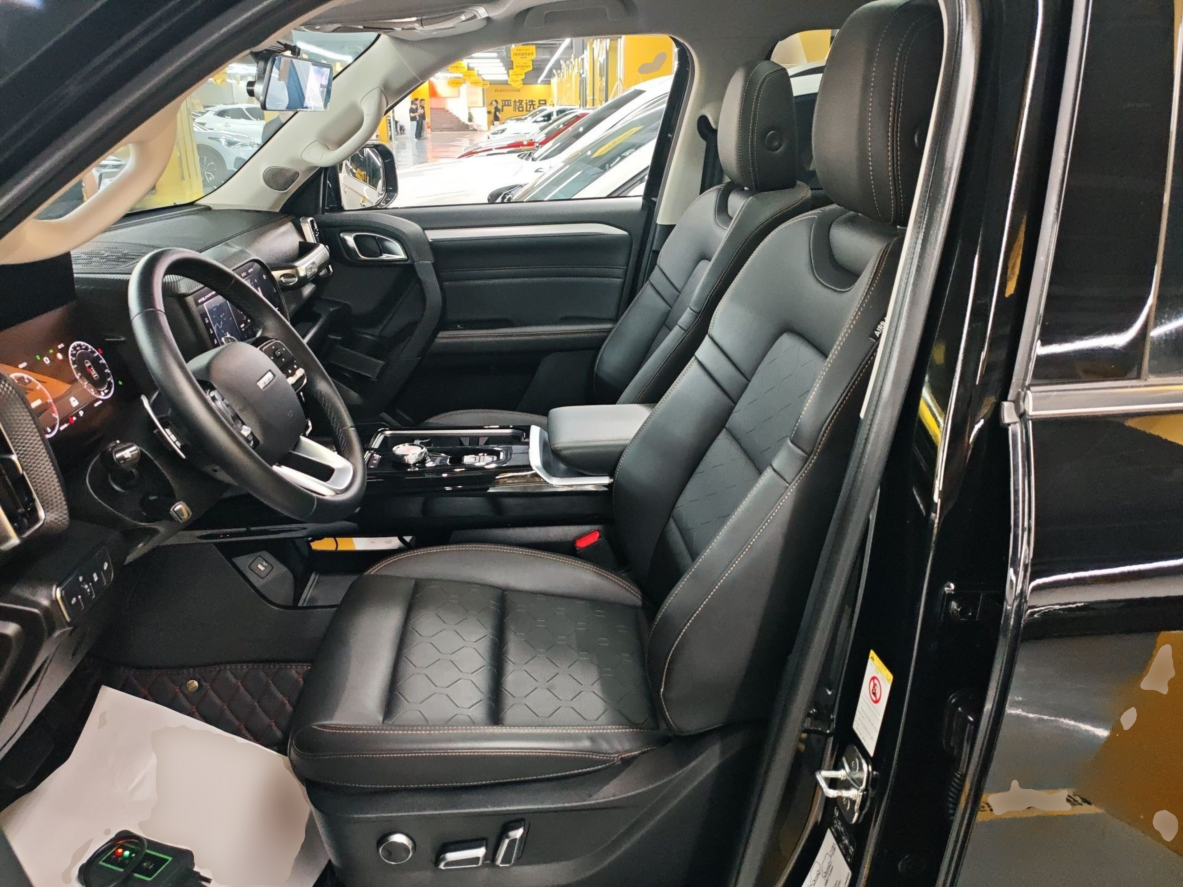Front Interior